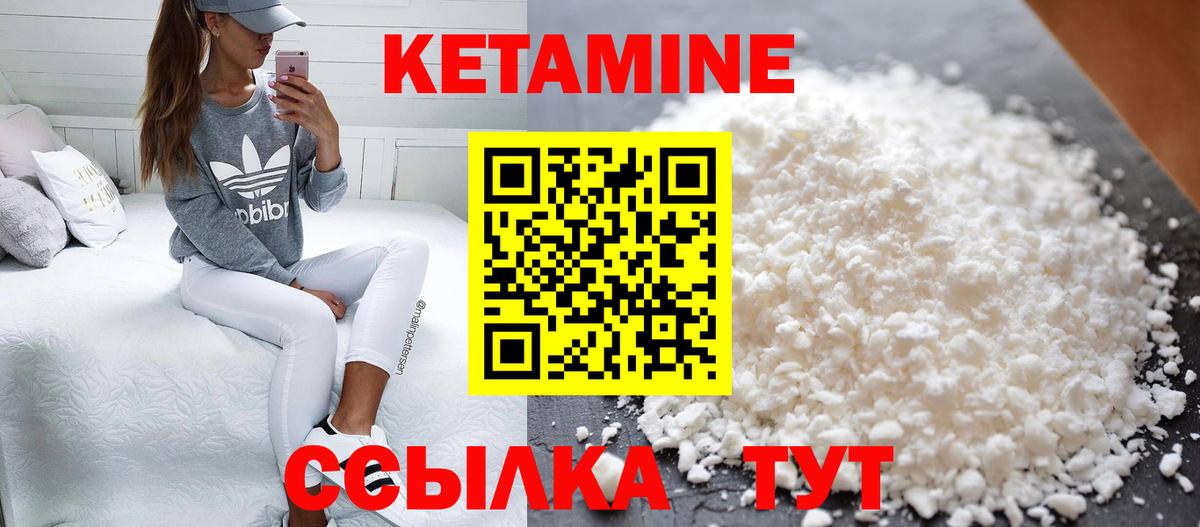 НБОМе Карачаевск