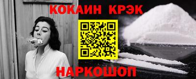 mix Краснодар