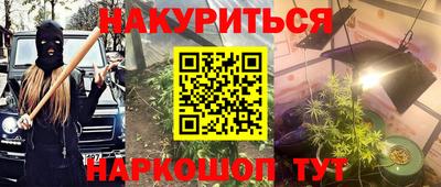 mix Краснодар