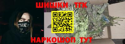 mix Краснодар