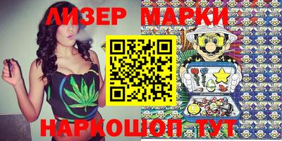 mix Краснодар