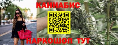 mix Краснодар
