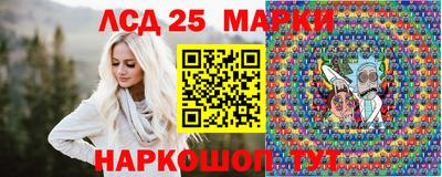 mix Краснодар