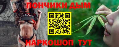 амфетамин Кунгур