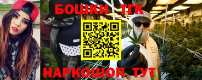 mix Краснодар