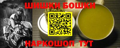 mix Краснодар