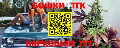 mix Краснодар