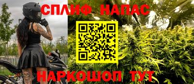 mix Краснодар