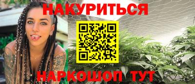 mix Краснодар