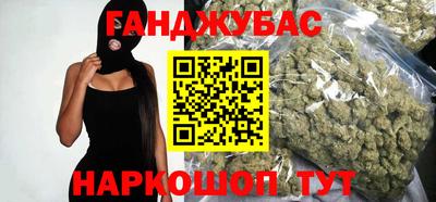 PSILOCYBIN Кумертау