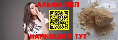 mix Краснодар