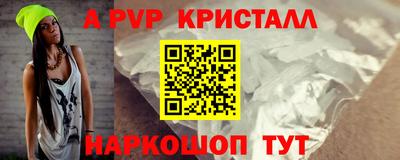 мет Туймазы