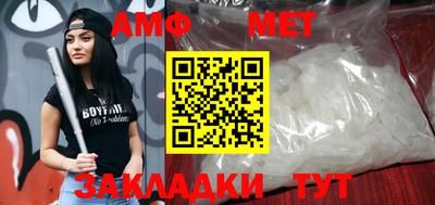ПСИЛОЦИБИНОВЫЕ ГРИБЫ Тулун