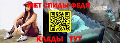 mix Краснодар