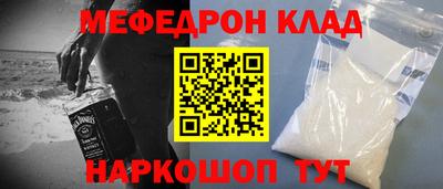 mix Краснодар