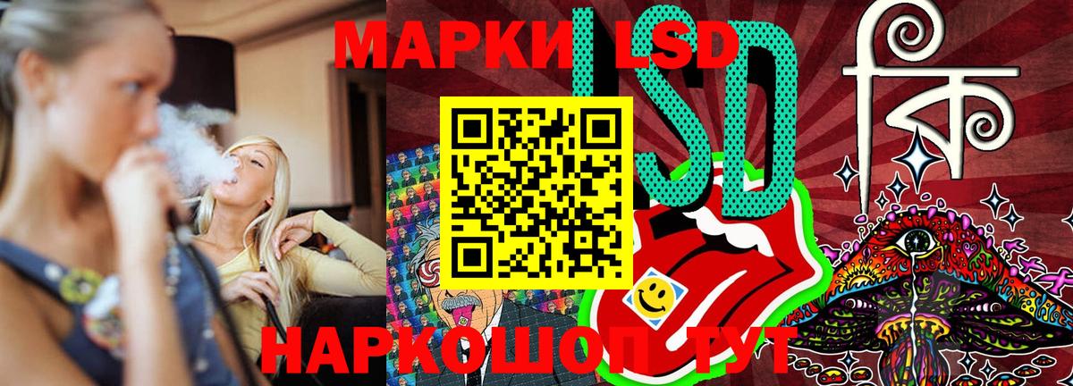 Cocaine  COCAIN  Бошки Шишки  Карачаевск  Альфа ПВП СК кристаллы  Гашиш  Мефедрон кристаллы  Вход с VPN 
